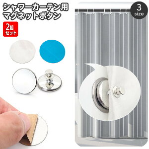  V[J[e{^ TCY2gZbg }Olbg  J[ezbN J[e ߋ J[eANZT[ oXObY  V[[ vCoV[ی ȒP