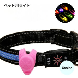  ybgpCg UCg p Lp ybgObY o UObY LED ԃCg Z[teBCg U  u[ O[ n[lX [h EH[LO obO 
