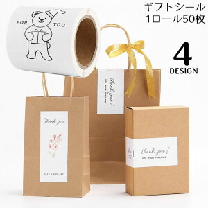  MtgV[ TL[XebJ[ x 1[50 bsO v[g THANK YOU 肪Ƃ  