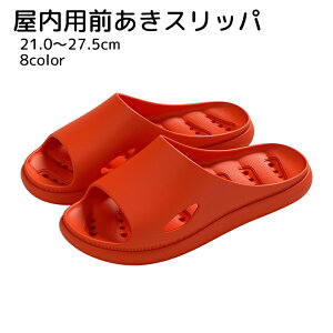  OXbp fB[X Y jp C    ubN O[ sN CG[ Vv _炩 h