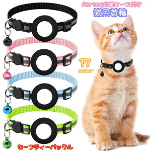  Lp Airtag[P[Xt J[ lR ˂ q  ybgpi Z[teB[obN AirtagP[X GA^O یJo[ t ˃C