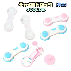  `ChbN ˌbN Pi 1 \t^Cv Se[v obN xr[ Ԃ qǂ ybg Z[teBObY I  