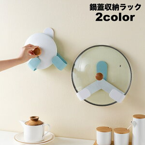  W[bN WX^h S Lb`G [G [ ܂肽ݎ ֗ ȒP  킢  