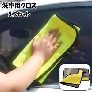  ԗpNX 5Zbg ԗp^I z @グ @ dグ | ` `   30×30cm 30×40cm 30×60cm ԗpi J[PApi ԗpi