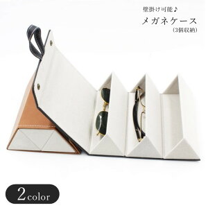  KlP[X ዾP[X TOXP[X EH[|Pbg Klz_[ ዾz_[ [G ǖʎ[ pi 3{[\ 3[\ ܂ݎ Xibv{^ [