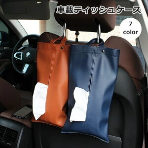  eBbVP[X ԗp ԍ eBbV{bNX eBbVJo[ ԗpi J[ANZT[ 㕔 U[ ֗ tȒP