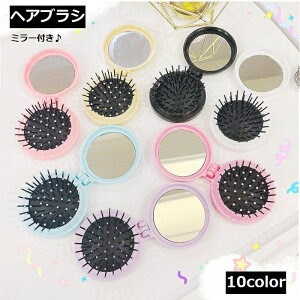  wAuV ܂肽 ~[t t   RpNg ܂ wAR[ ^  wAPApi ~` ی^ T[N ֗