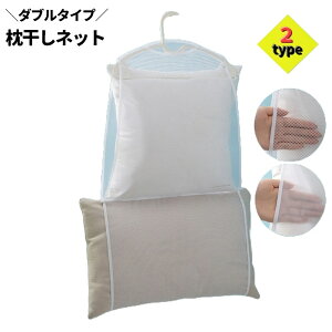  lbg ʂ݊ pi bV ʋC  ݂艺 NbV  s[lbg ȃXy[X _u