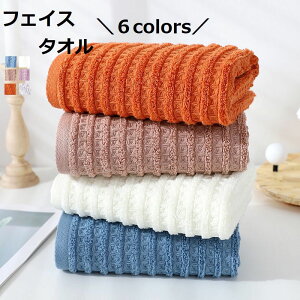  tFCX^I bt^I n JoLx S6F  킢 z ܂Ƃߔ