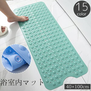  }bg oX}bg C}bg z}bg 40x100cm ` lp` ~ z ؂ C oX[ V[ ]| h~ ΍ Dw N q S΍