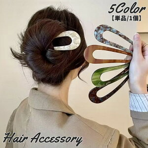  񂴂  Pi 1 U fB[X  wl wAANZT[  }[u Us wAs wAAW ܂Ƃߔ  AbvX^C Vv 킢 JWA 