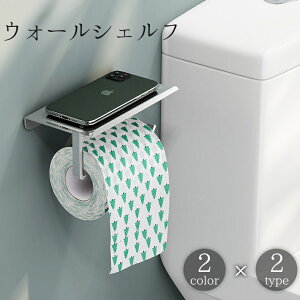  EH[VFt gCbgy[p[z_[ oXbN bN [I u X}zu tbN ʏ oX[ gC C Lb` 䏊 ֗