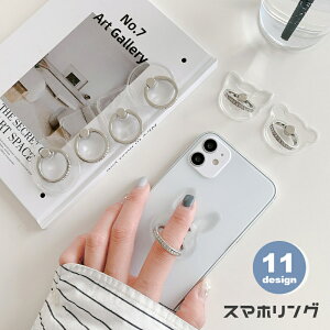  X}zO z[hO X}zX^h Oz_[ h~ w֌^ 360x]  NA CXg[ X}zANZT[ 킢 