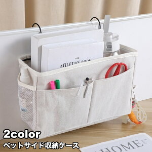  [P[X xbgTCh|Pbg [{bNX tbN bV ݂艺[ [ [|Pbg Q R ዾ X}z