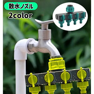  UmY URlN^  z[XRlN^[ ֌  U`[u Up | K[f ƒ؉ ƒ_ 