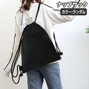  ibvTbN J[_ В fB[X Y jp  Jo ΂ bN X|[c W  n PF AEghA X|[c s gxobO TuobO