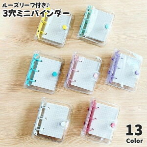  ~joC_[ 3 Pi 1  ~j[Y[t  gJP[X 蒠 NA  {^ ^  w wZ dp rWlXp Vv RpNg ^ 