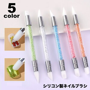  lCuV VRuV M pr WFlC lCA[g }jLA A[guV lCpi