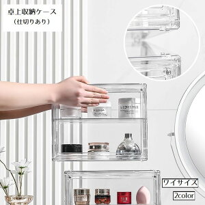  [P[X   RX[ d؂肠 vP[X }Olbg ϕi pr NA  ʏ   pi CeA