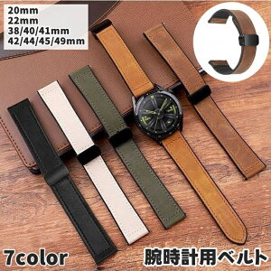  rvpxg }Olbg Pi 1 EȒP U[  fB[X Y  j jp jZbNX ւ xg tւ 20mm 22mm 38mm 40mm 41mm 42mm 44mm 45mm 49m