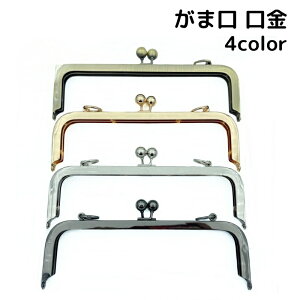  ܌ nhCh p[c 20.5cm lp  |[`  i S[hJ[ Vo[J[