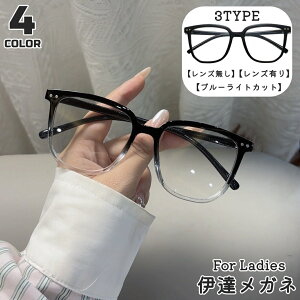  ɒBKl ɒBዾ ዾ Kl ߂ fB[X  q Y YL xȂ u[CgJbg u[Cg΍ NAY  y 傫 Zt[ 