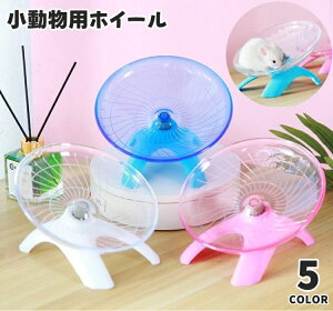  pzC[ 񂵎 nX^[ \[T[^Cv X^h^Cv ~Ռ^ ~  ybgpi ybggC 芴  jO 얞h~ ^s XgX