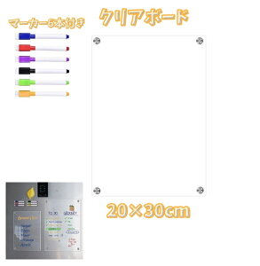  NA{[h }[J[t 20×30cm zCg{[h ~jTCY  ` bZ[W ① }Olbg^Cv \t C[U[t  ꂢ 