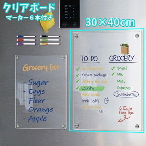  NA{[h }[J[t 30×40cm zCg{[h ~jTCY  ` bZ[W ① }Olbg^Cv \t C[U[t  ꂢ 