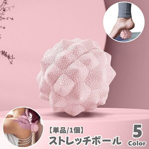  Xgb`{[ Pi 1 c{ N X|[c ؃g Xgb`ObY bNXpi  w ӂ͂  ˋN {R{R fR{R hbg ʉ ؖ[X K tBb