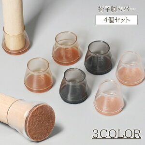  ֎qrJo[ 4Zbg 1r `FAJo[  NA  lp ֎q CX `FA\bNX ۋr pr  ی h~   ֗ tBbg