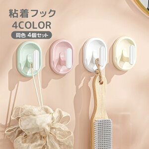  StbN EH[tbN F4Zbg V[^Cv \t Ǌ| tbN sv ݂艺  Vv Еt  