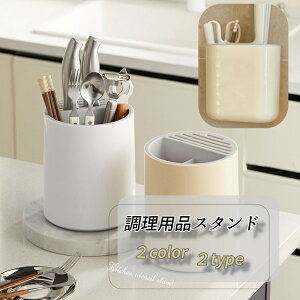  Lb`piX^h ] Ǌ| u^ Jg[ Xv[ tH[N     [ Lb`ACe Vv ֗