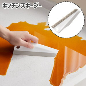  Lb`XL[W[ Cp[ Lb`pi XNC[W[ uV ؂  ܂Ȕ  |  ʑ ֗ACe