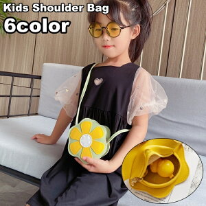  |VFbg V_[obO ~jobO LbY q ̎q  Jo | ΂ߊ| t@Xi[ t[  RpNg  킢 L[g i`  K[