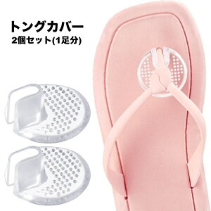  gOJo[ 1yA 1 @Jo[ Ch~ CC΍ CY @pbh pbh r[`T_ r[T gOT_   a  NA tbgPA C N