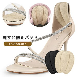  Ch~pbh 1yA 1  ̍b q[XebJ[ CPApi S CC pvX nCq[ X|[cV[Y ی h~