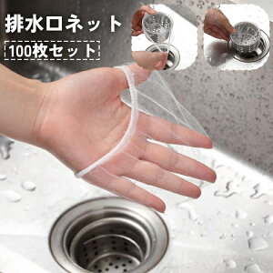  rlbg ؂lbg 100 XgbLO^Cv ĝ ؂ S~ S~  VN 䏊 C ra ֗