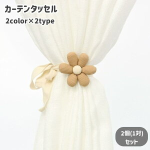  J[e^bZ 2Zbg 1 J[ez_[ J[e ߋ  t[ R Xibv{^   CeA CeAG