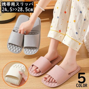  gїpXbp jp ܂肽 T_ [V[Y  ~ y RpNg ^ѕ֗ s o