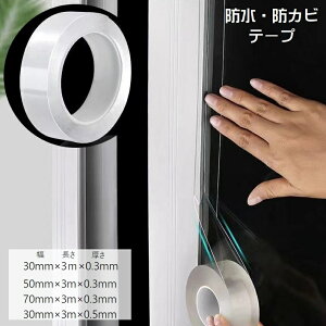  he[v hJre[v ԃe[v ܃e[v h h~ Ԗ V[ Se[v \t O^Cv  Lb` VN R ʑ  C  g