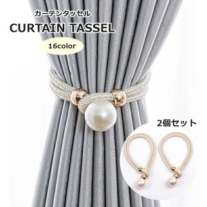  J[e^bZ 2Zbg 1yA J[e J[epi CeAG z_[ p[  ߋ 킢 