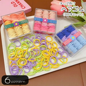  wAS S 90{Zbg 90Zbg LbY xr[ qǂp qp ̎q j̎q fB[X   yAbN wAANZT[ t@bVG  ^ n s