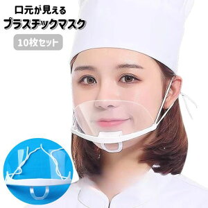  vX`bN}XN }EXV[h 10Zbg  NA lp jp jZbN 򖗖h~ JԂg ܂ɂ HX ڋq  ʋC ȒP y