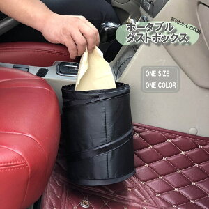  |[^u_Xg{bNX S~ ܂肽 oPc [ ԗp J[pi h ݂艺 ʃt@Xi[ }WbN e[v ֗ y Vv