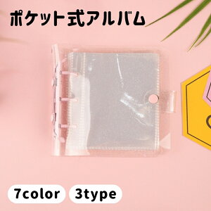  |PbgAo ~jtHgAo gJAo tHgubN ~jTCY gJ[ `FL[ ʐ^[ NA  