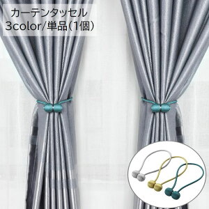  J[e^bZ Pi 1 CeA }Olbg Εt J[ez_[ J[e ߋ [v n PF Vv  킢 Vo[ S[h CNu