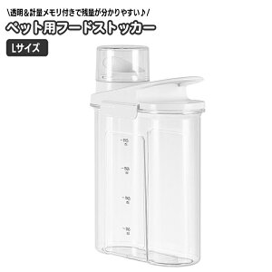 �������� �y�b�g�p�t�[�h�X�g�b�J�[ L�T�C�Y �v�ʃ������t�� �� �L ������ �C�k ���� �l�R �˂� �ڐ��� �l�ߑւ��e�� �N���A ���� ���g�������� �c�ʂ������� ���a ���� �G�T �X�g�b�N �y�b�g