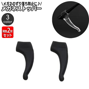  KlXgbp[ 2yAZbg 2 Klp~ 藎h~ Yh~ ዾ ߂ Vዾ KlŒ tȒP ֗ ዾ NA  ubN 