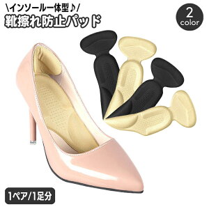  Ch~pbh ̌^ T^ ƃpbh ƃNbV ~ CEh~ pJpJh~ CC Ɣ ƕی _炩 炩 q[ pvX vC PA CPA